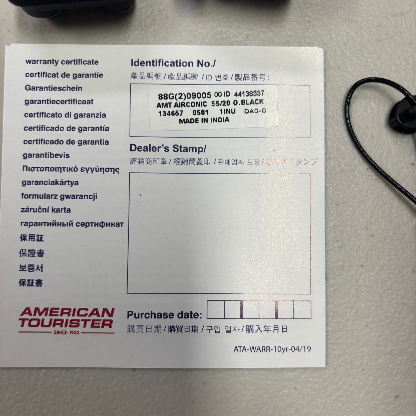 AMERICAN TOURISTER AIRCONIC FRONT OPENING 55CM SPARE PARTS KIT BLACK