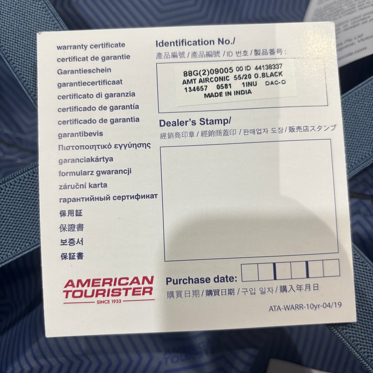 AMERICAN TOURISTER AIRCONIC FRONT OPENING 55CM SPARE PARTS KIT BLACK